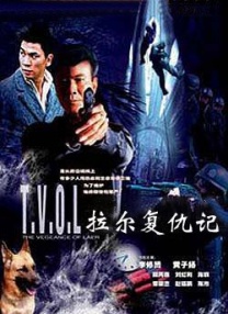 我妈妈的朋友