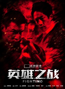 我妈妈的朋友
